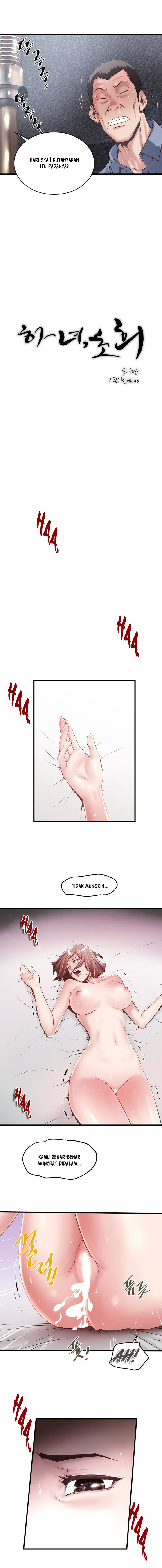 The Housemaid: Chapter chapter-55 - Page 10