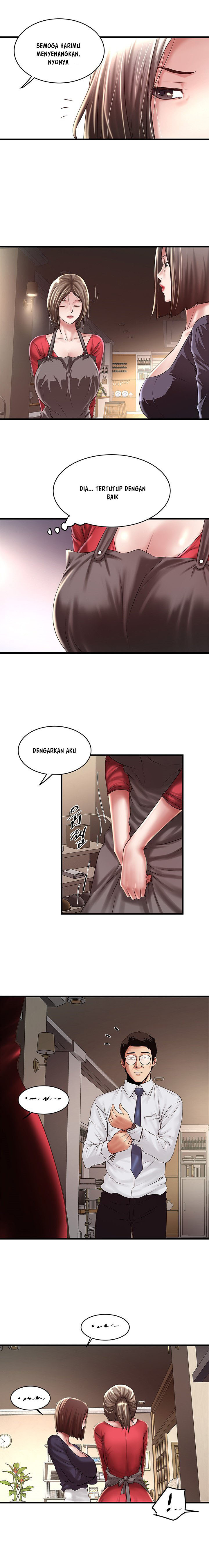 The Housemaid: Chapter chapter-67 - Page 5