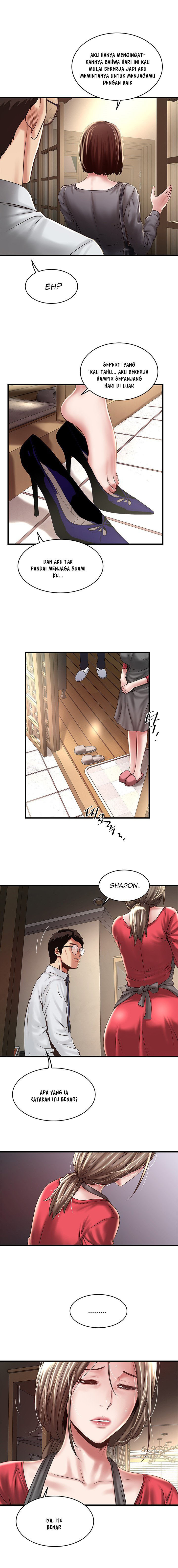 The Housemaid: Chapter chapter-67 - Page 7