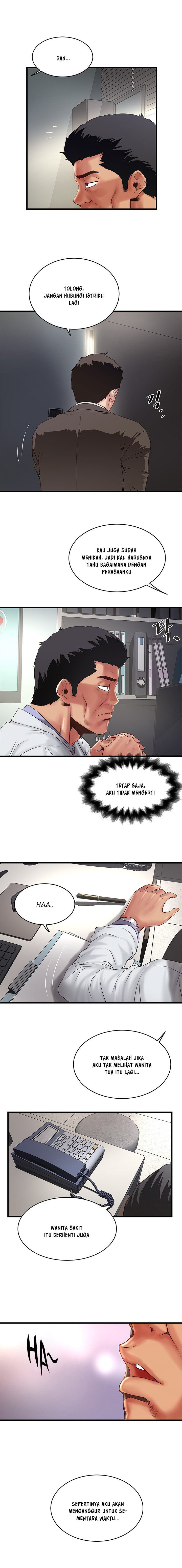 The Housemaid: Chapter chapter-67 - Page 11