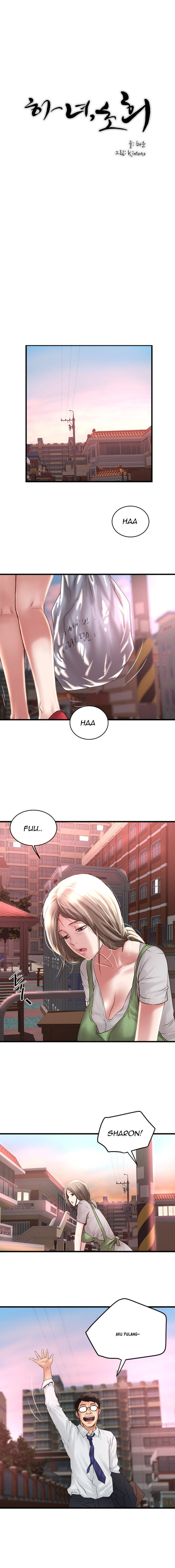 The Housemaid: Chapter chapter-68 - Page 10