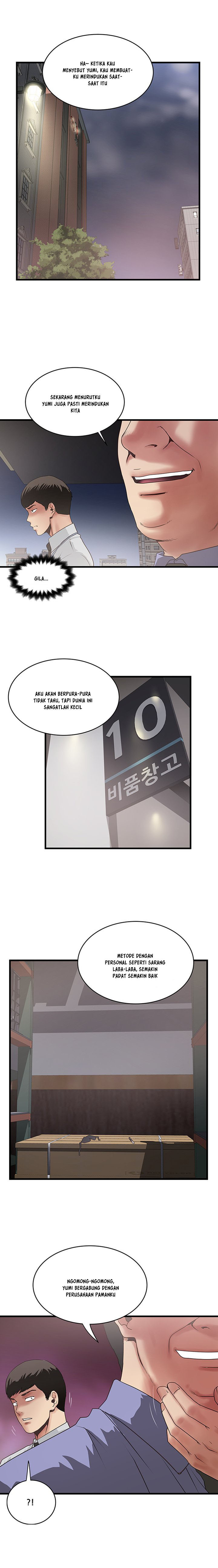 The Housemaid: Chapter chapter-75 - Page 10