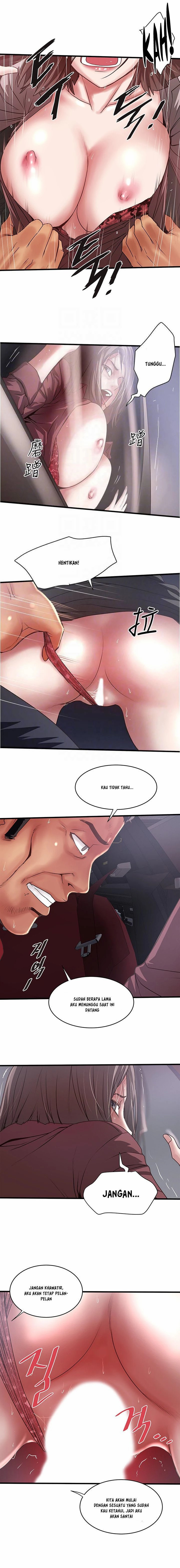 The Housemaid: Chapter chapter-82 - Page 4