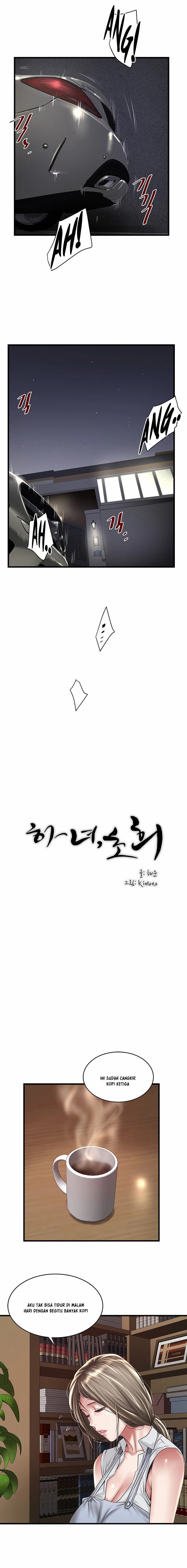 The Housemaid: Chapter chapter-82 - Page 7