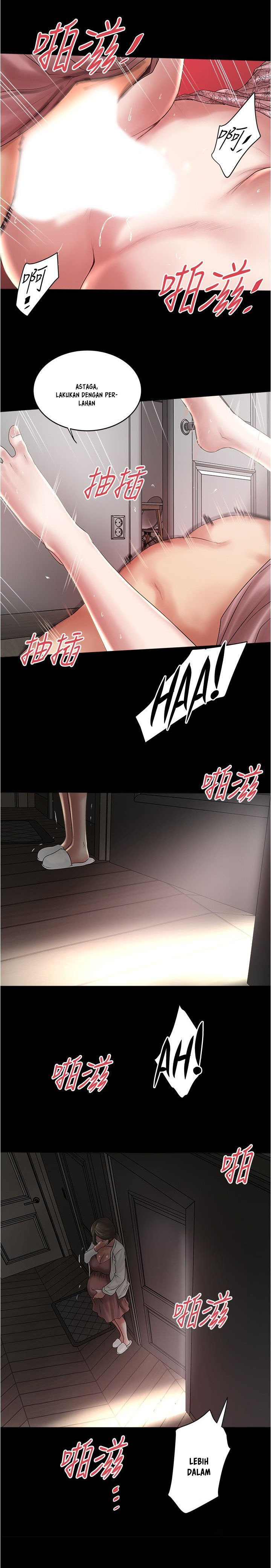 The Housemaid: Chapter chapter-84 - Page 4