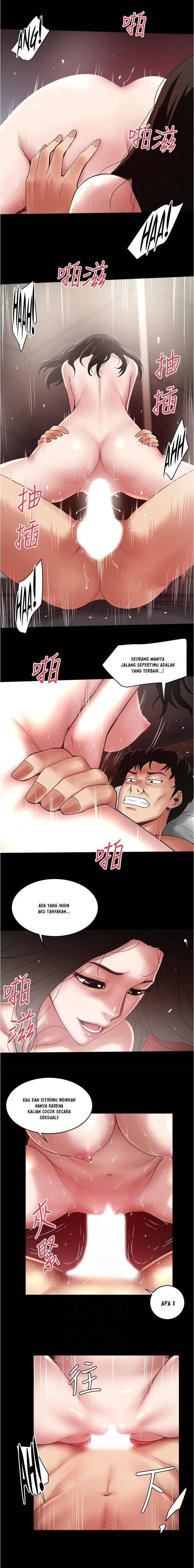 The Housemaid: Chapter chapter-84 - Page 8