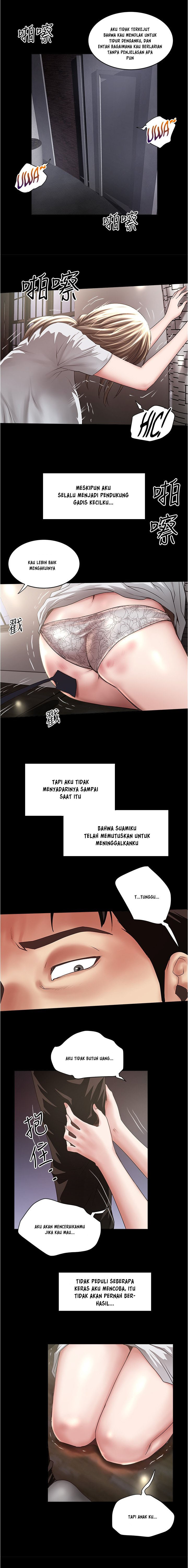 The Housemaid: Chapter chapter-84 - Page 11