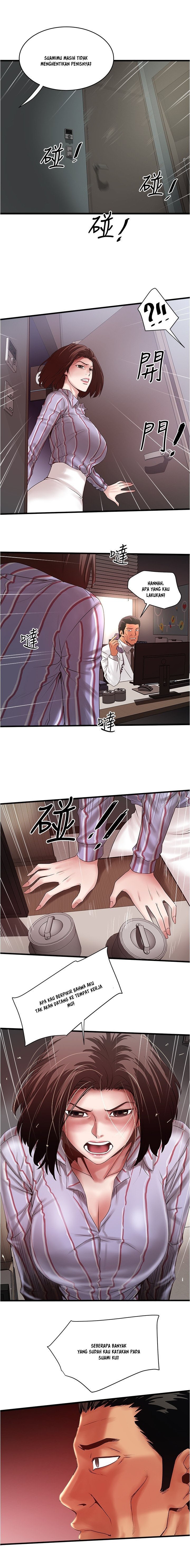 The Housemaid: Chapter chapter-90 - Page 3