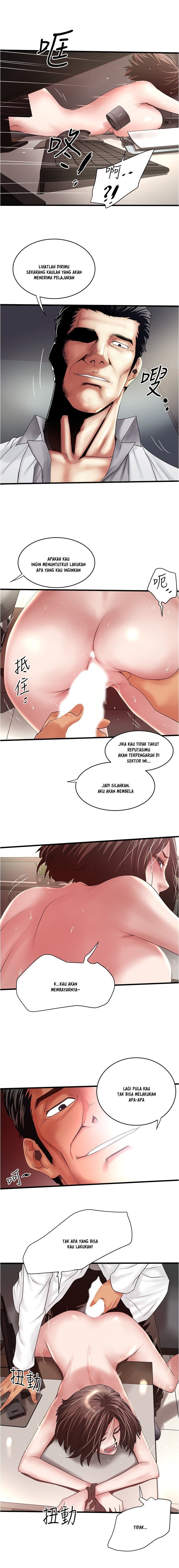 The Housemaid: Chapter chapter-90 - Page 11