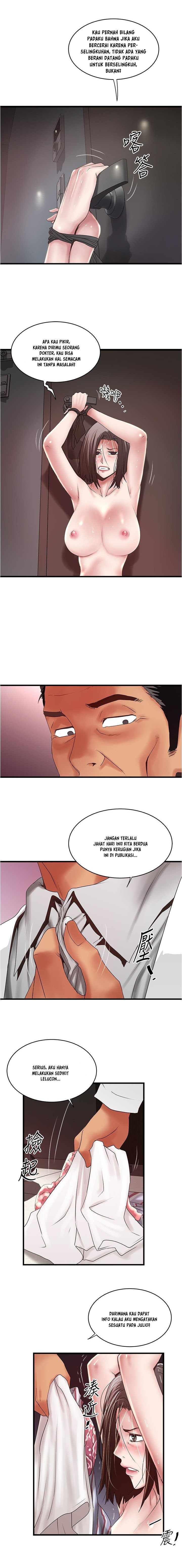 The Housemaid: Chapter chapter-92 - Page 3