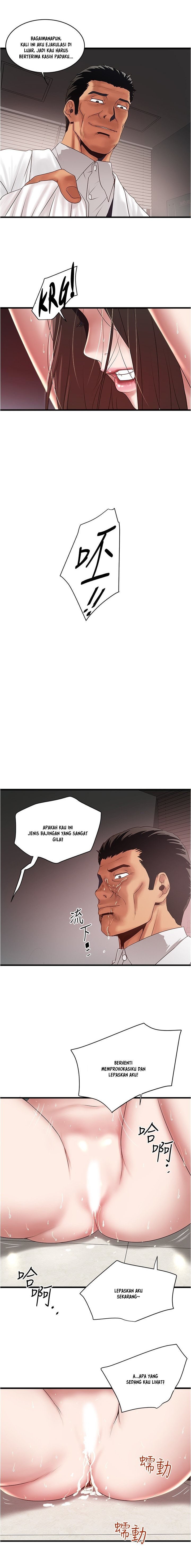 The Housemaid: Chapter chapter-92 - Page 4