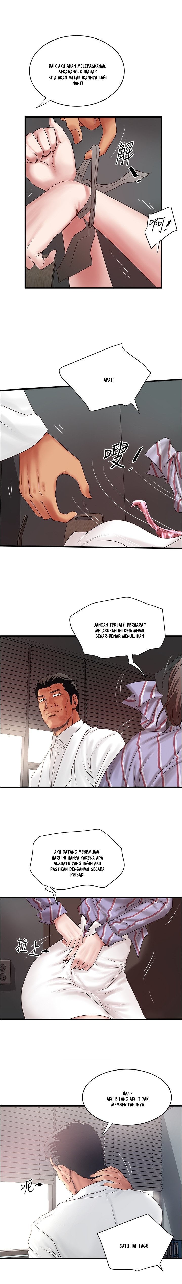 The Housemaid: Chapter chapter-92 - Page 5