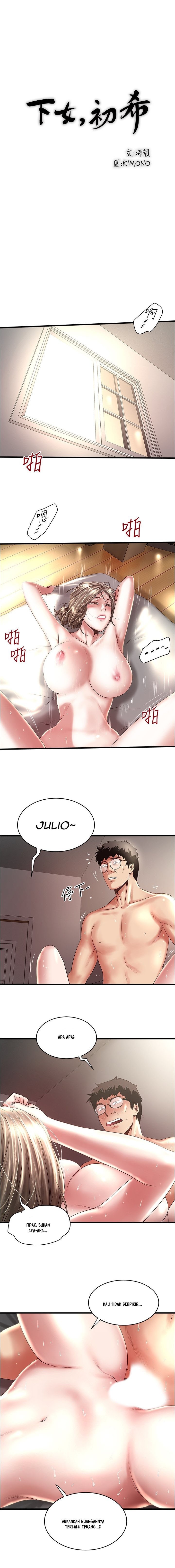 The Housemaid: Chapter chapter-92 - Page 7