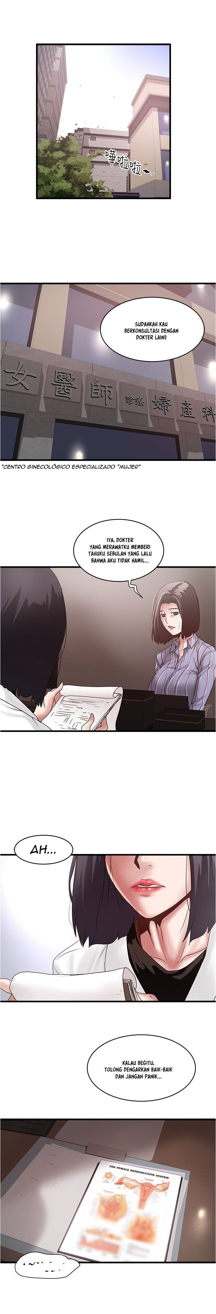 The Housemaid: Chapter chapter-92 - Page 12