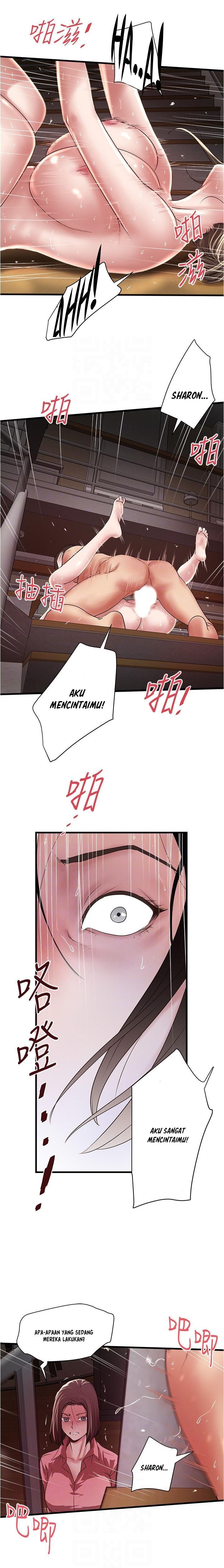 The Housemaid: Chapter chapter-96 - Page 3