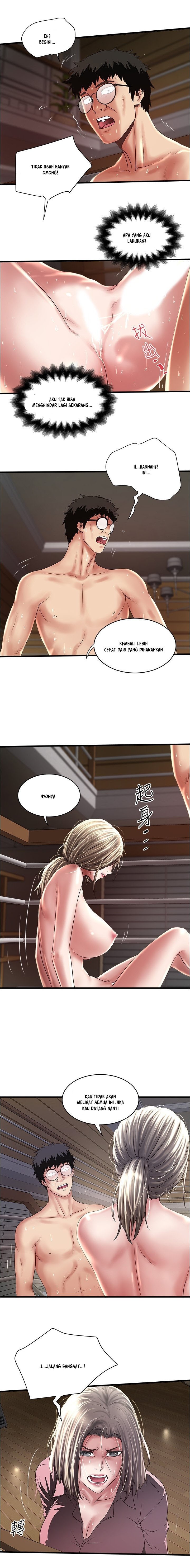The Housemaid: Chapter chapter-96 - Page 6