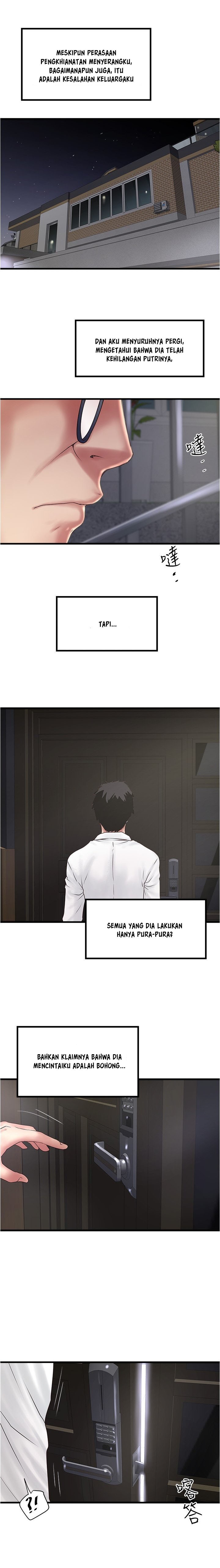 The Housemaid: Chapter chapter-98 - Page 3