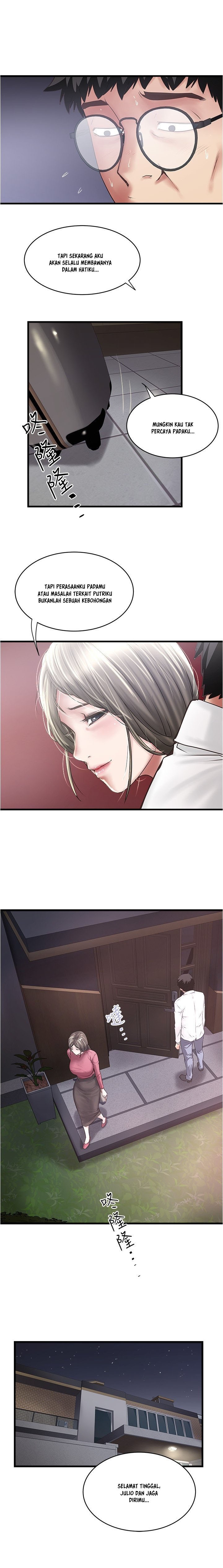 The Housemaid: Chapter chapter-98 - Page 10