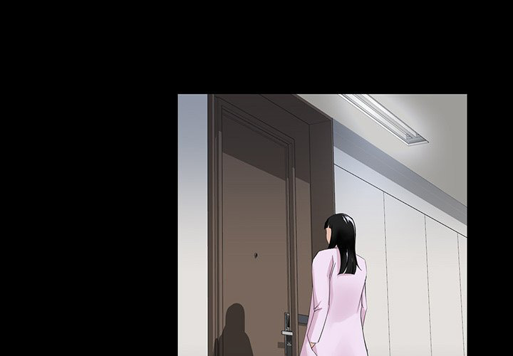 The Inheritance: Chapter chapter-15 - Page 4