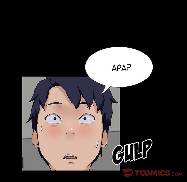 The Inheritance: Chapter chapter-15 - Page 41