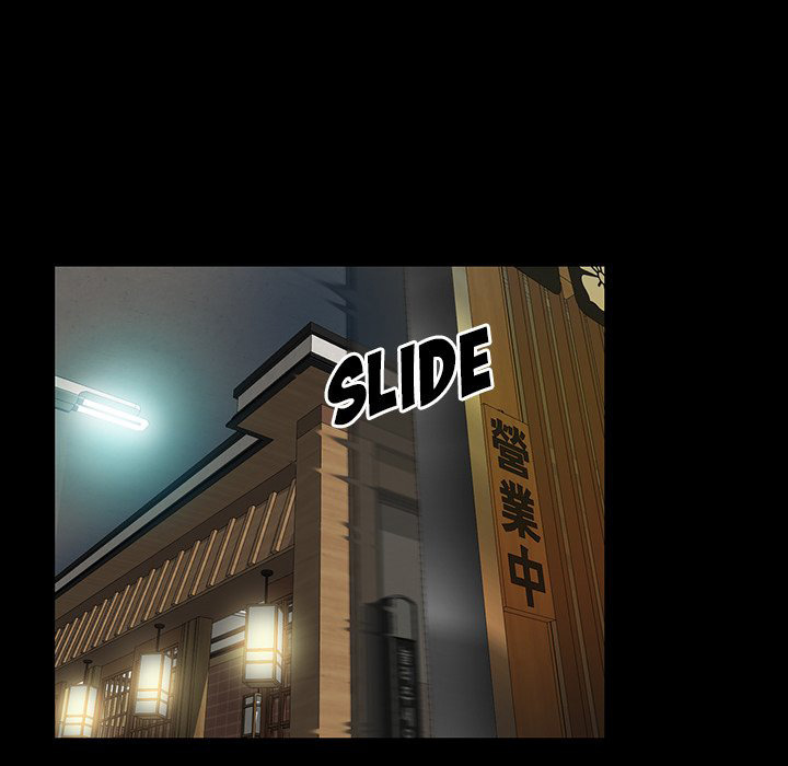 The Inheritance: Chapter chapter-15 - Page 69