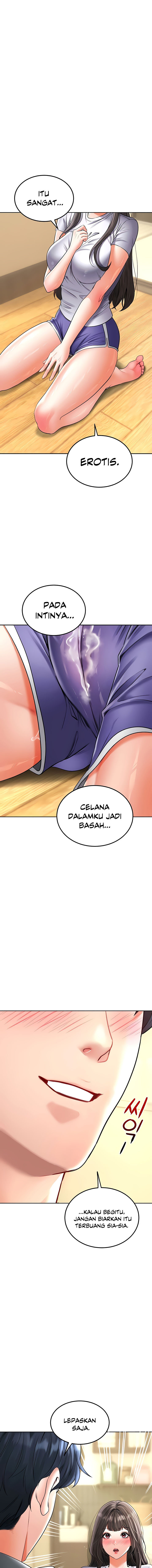 The Inheritor: Chapter chapter-19 - Page 6