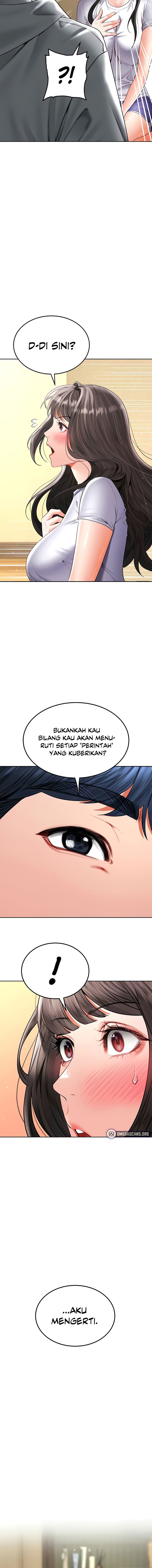 The Inheritor: Chapter chapter-19 - Page 7