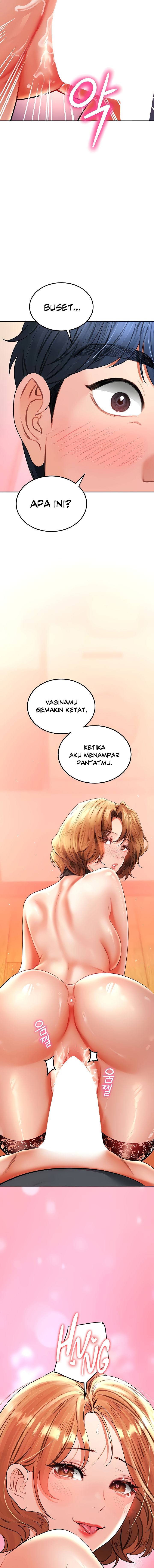 The Inheritor: Chapter chapter-19 - Page 12