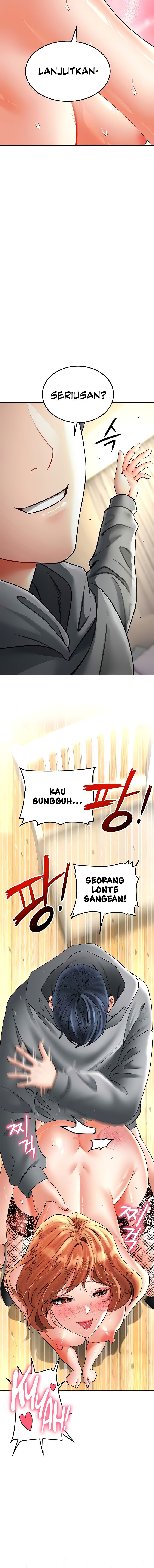 The Inheritor: Chapter chapter-19 - Page 13
