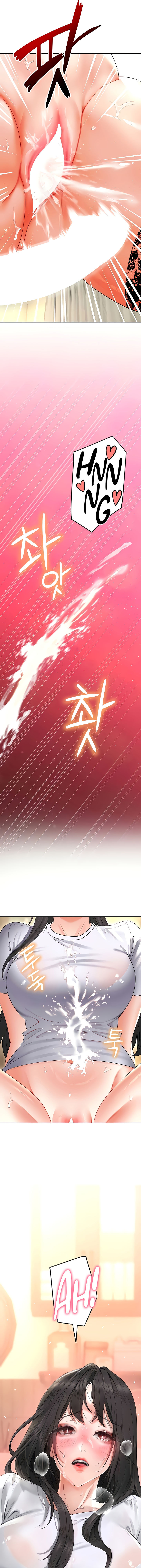 The Inheritor: Chapter chapter-19 - Page 20