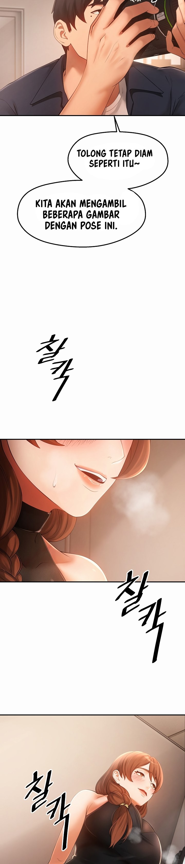 The Intentions of the Neighborhood Meeting: Chapter chapter-23 - Page 23