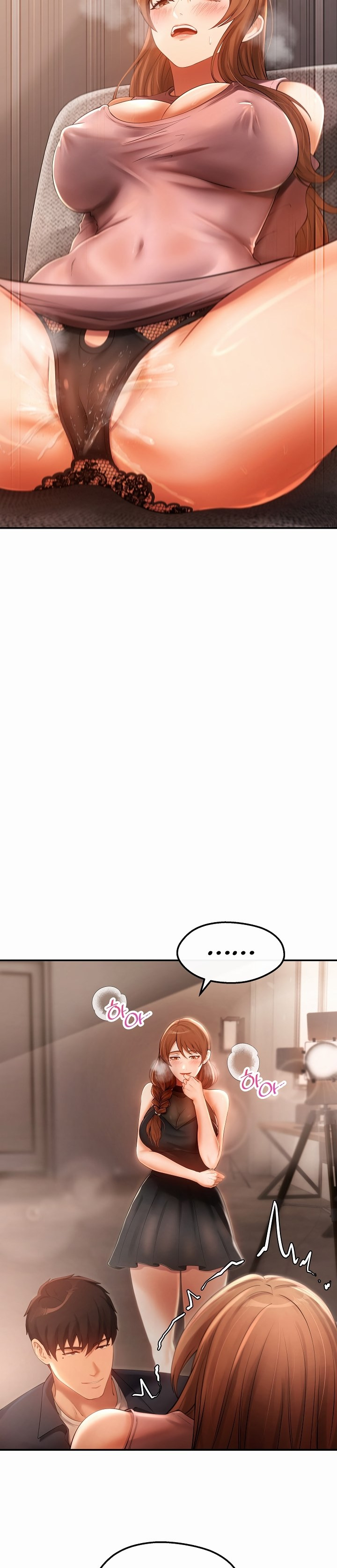 The Intentions of the Neighborhood Meeting: Chapter chapter-23 - Page 27