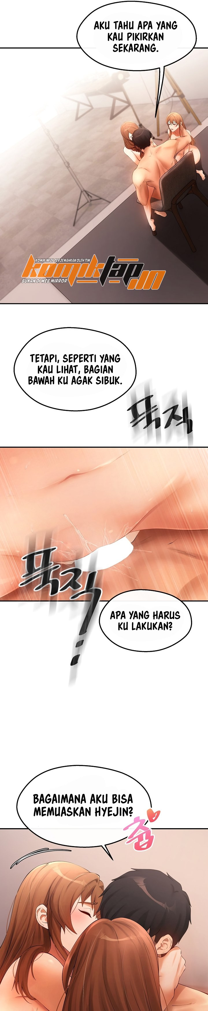 The Intentions of the Neighborhood Meeting: Chapter chapter-24 - Page 7