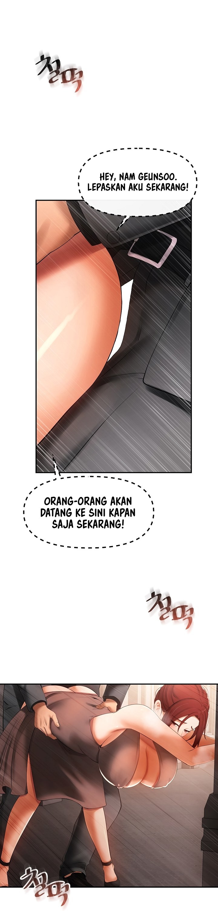 The Intentions of the Neighborhood Meeting: Chapter chapter-24 - Page 48