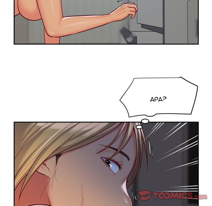 The Ladies’ Associate: Chapter chapter-25 - Page 76