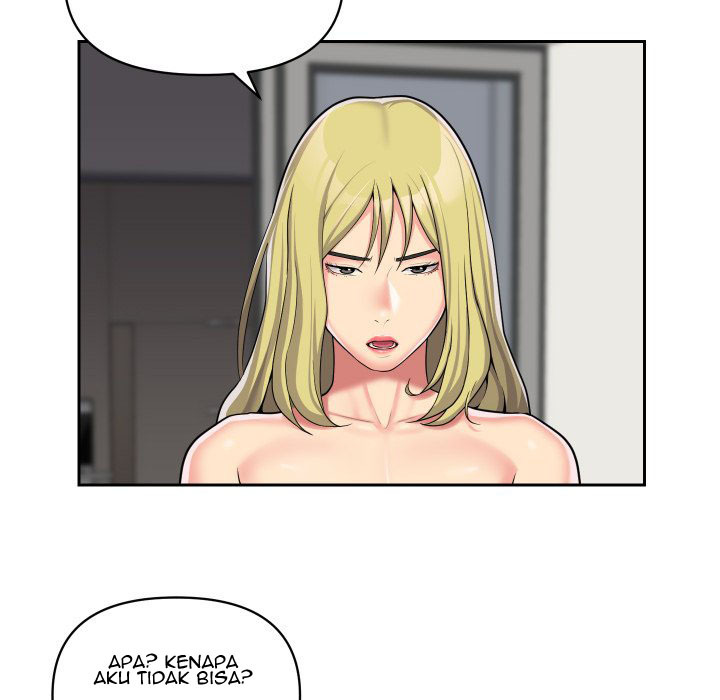 The Ladies’ Associate: Chapter chapter-31 - Page 25
