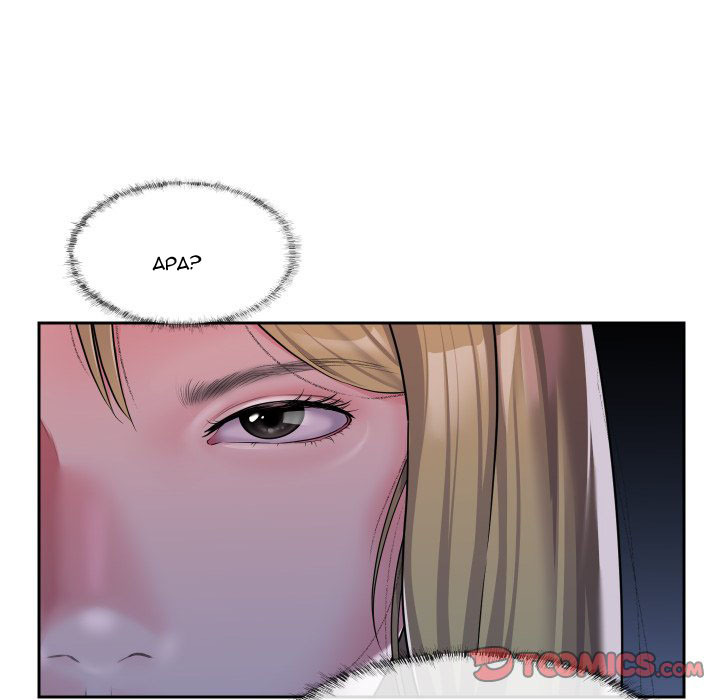 The Ladies’ Associate: Chapter chapter-31 - Page 28