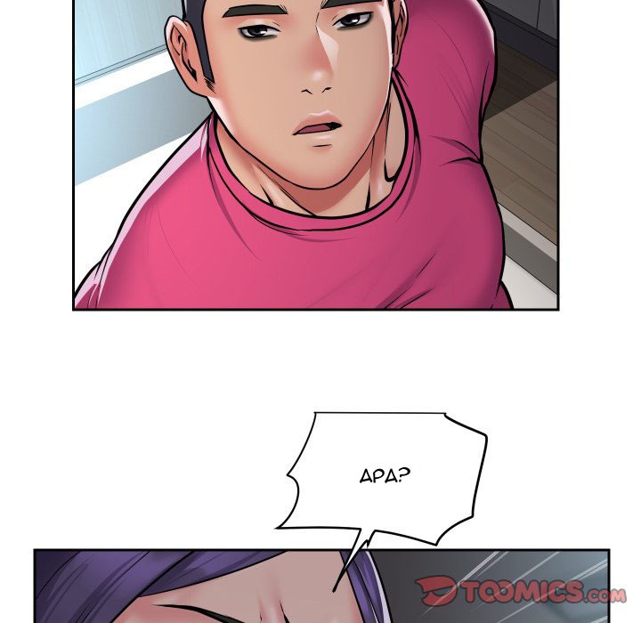 The Ladies’ Associate: Chapter chapter-55 - Page 68