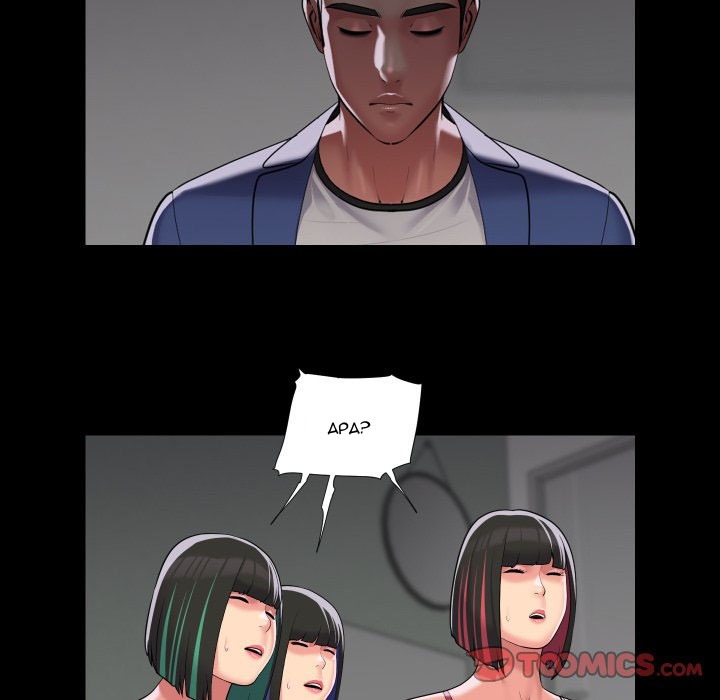 The Ladies’ Associate: Chapter chapter-73 - Page 15