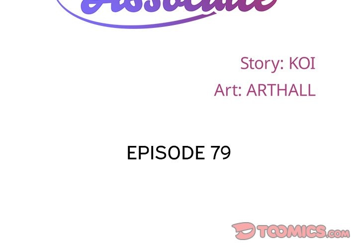 The Ladies’ Associate: Chapter chapter-79 - Page 4
