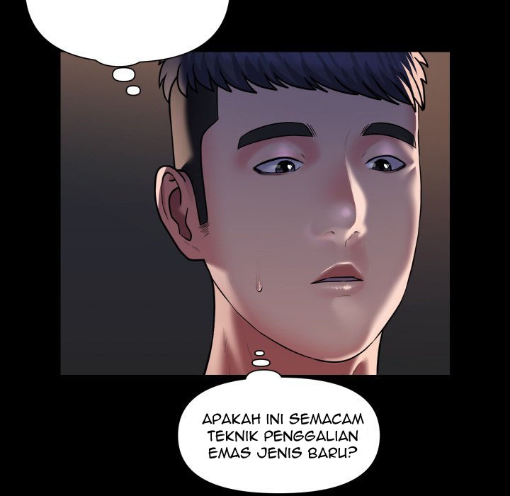 The Ladies’ Associate: Chapter chapter-79 - Page 15