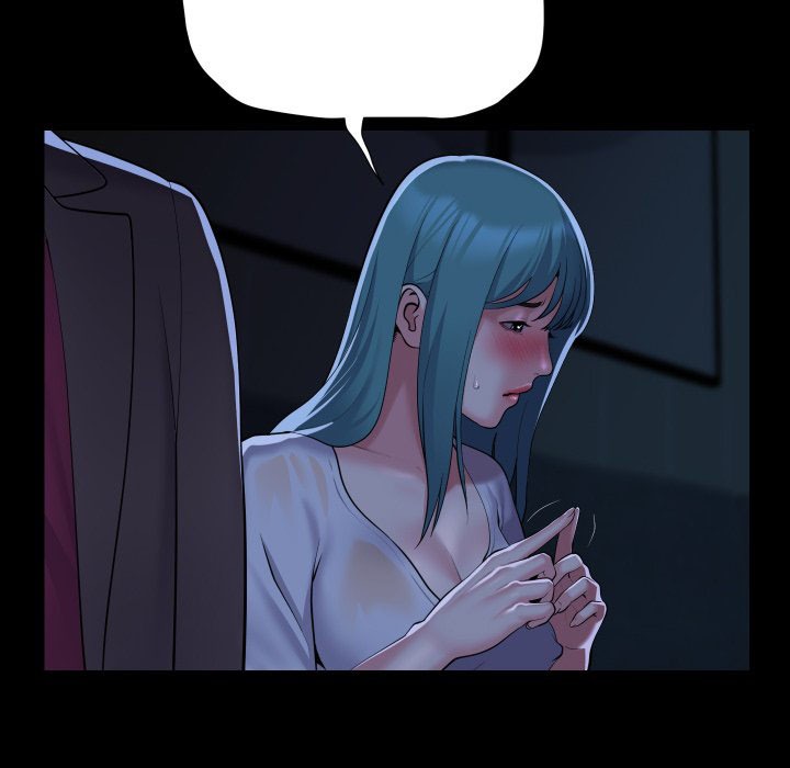 The Ladies’ Associate: Chapter chapter-84 - Page 14