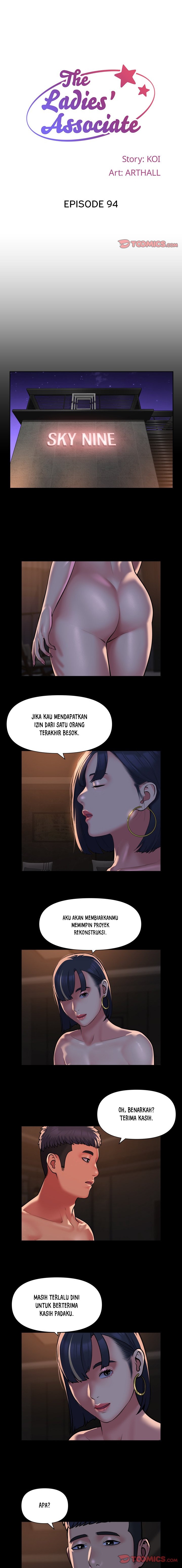 The Ladies’ Associate: Chapter chapter-94 - Page 1