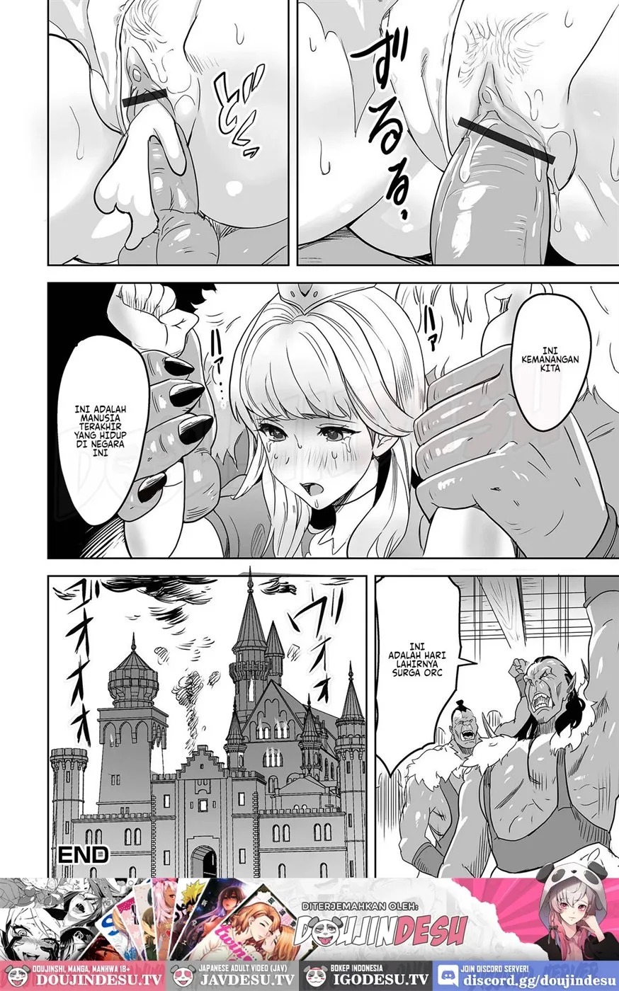 The Last Princess: Chapter chapter-1 - Page 18