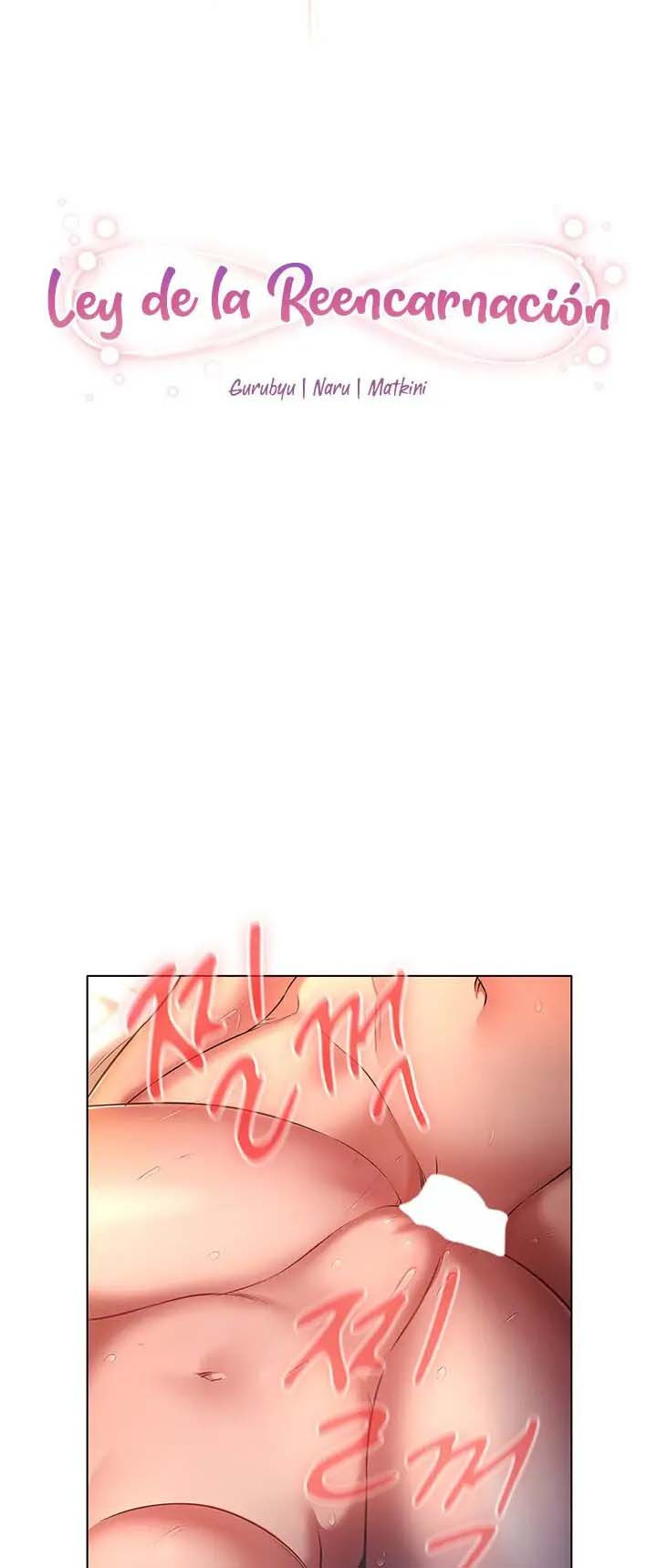 The Law of Reincarnation: Chapter chapter-28 - Page 2