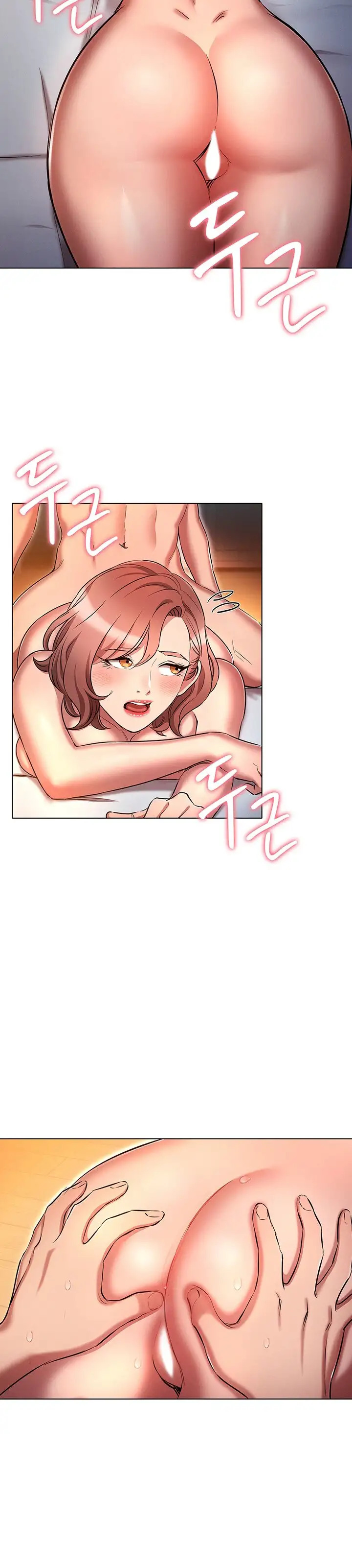 The Law of Reincarnation: Chapter chapter-28 - Page 22