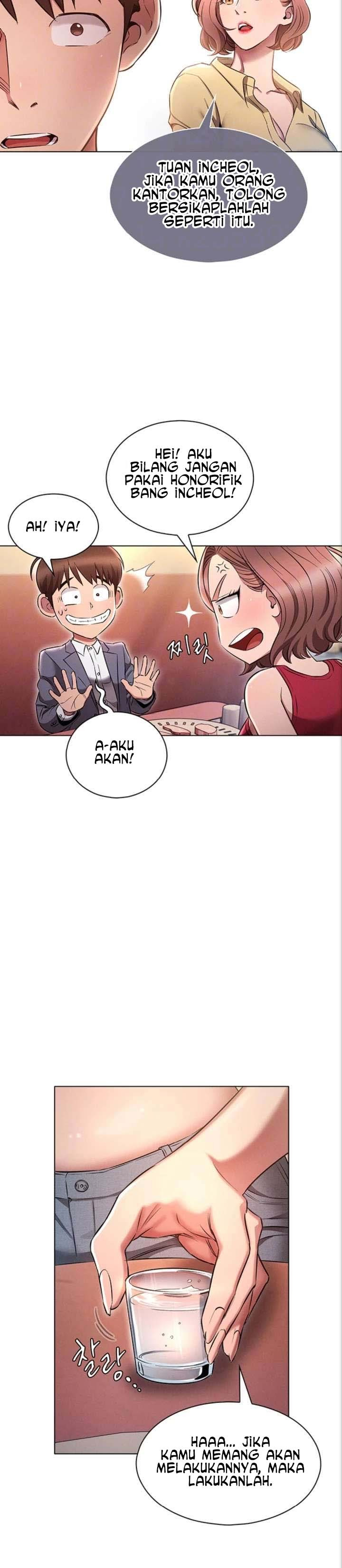 The Law of Reincarnation: Chapter chapter-3 - Page 4