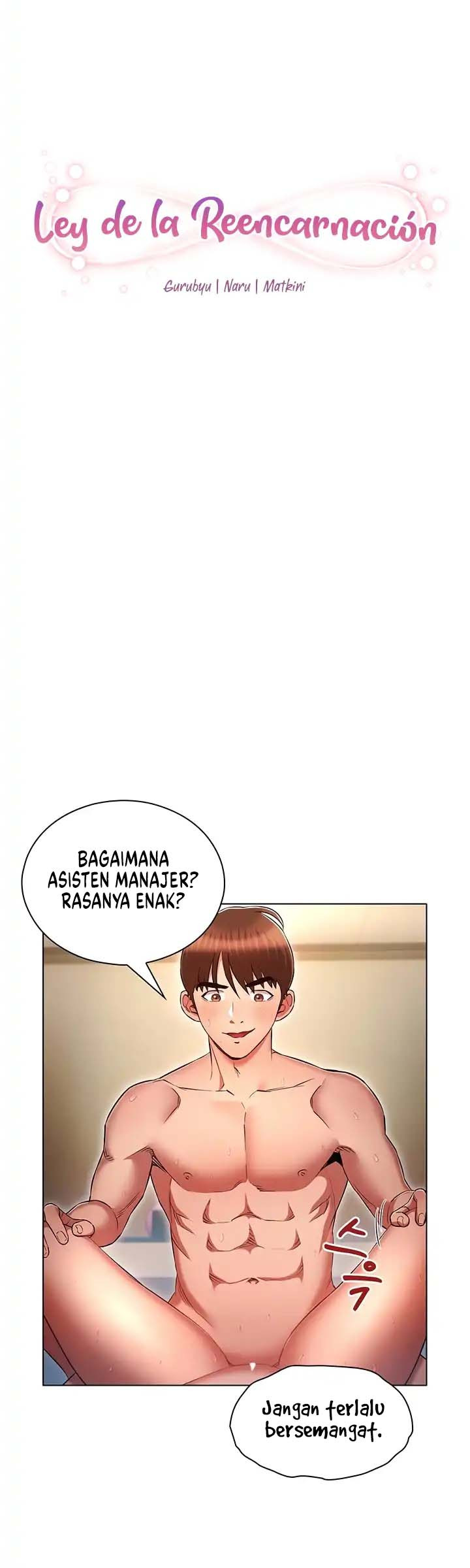 The Law of Reincarnation: Chapter chapter-41 - Page 2