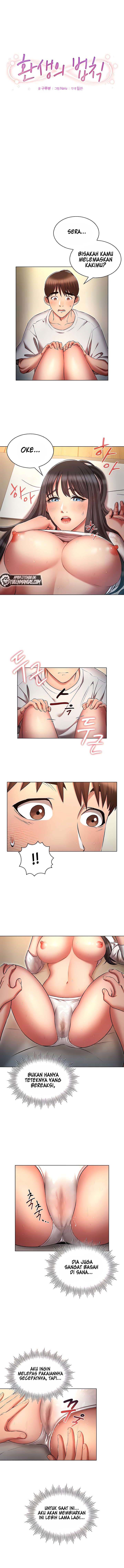 The Law of Reincarnation: Chapter chapter-47 - Page 2