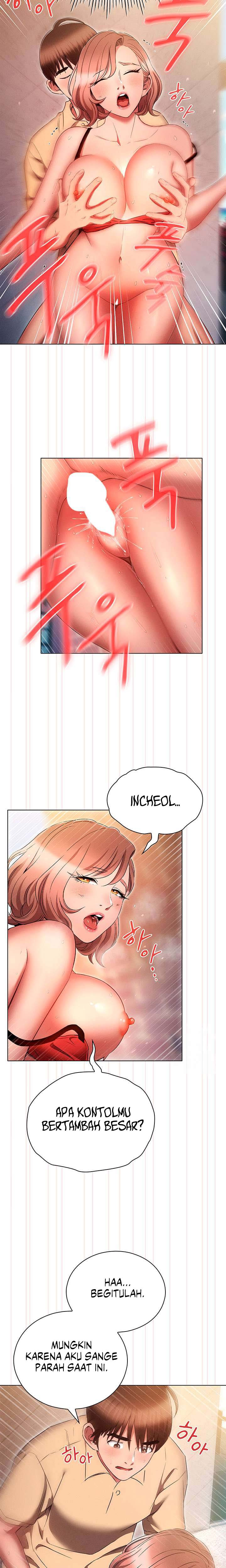 The Law of Reincarnation: Chapter chapter-71 - Page 11